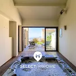 Select'sohome - Pour 8 Avec Jacuzzi, Vue Et Parking A Quelques Pas Du Port Du Lavandou ! - Moun Pantai Villa *